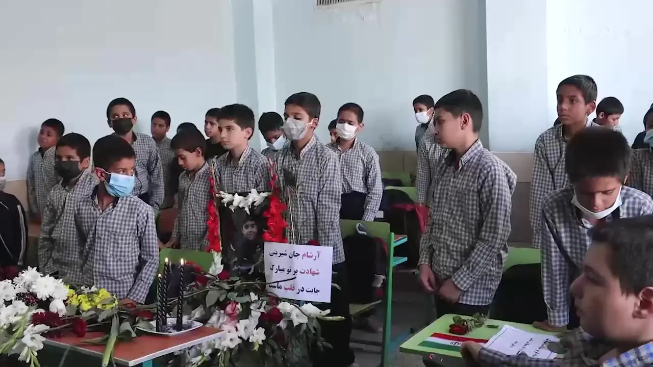 گالری تصاویر شهید آرشام سرایداران آرشام سرایداران از شهدای حمله تروریستی چهارم آبان ۱۴۰۱ به حرم شاهچراغ(ع)است که به همراه پدر و مادرش به مقام شهادت نایل گشتند.