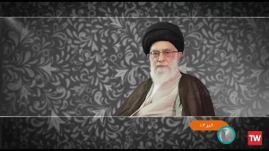 پیام تسلیت رهبر معظم انقلاب در پی حادثه‌ تروریستی در حرم مطهر حضرت شاهچراغ(ع)