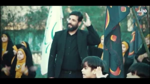 نماهنگ رفیق شهیدم | بانوای حاج ابوذر روحی – ویژه شهدای حرم مطهرشاهچراغ(ع)