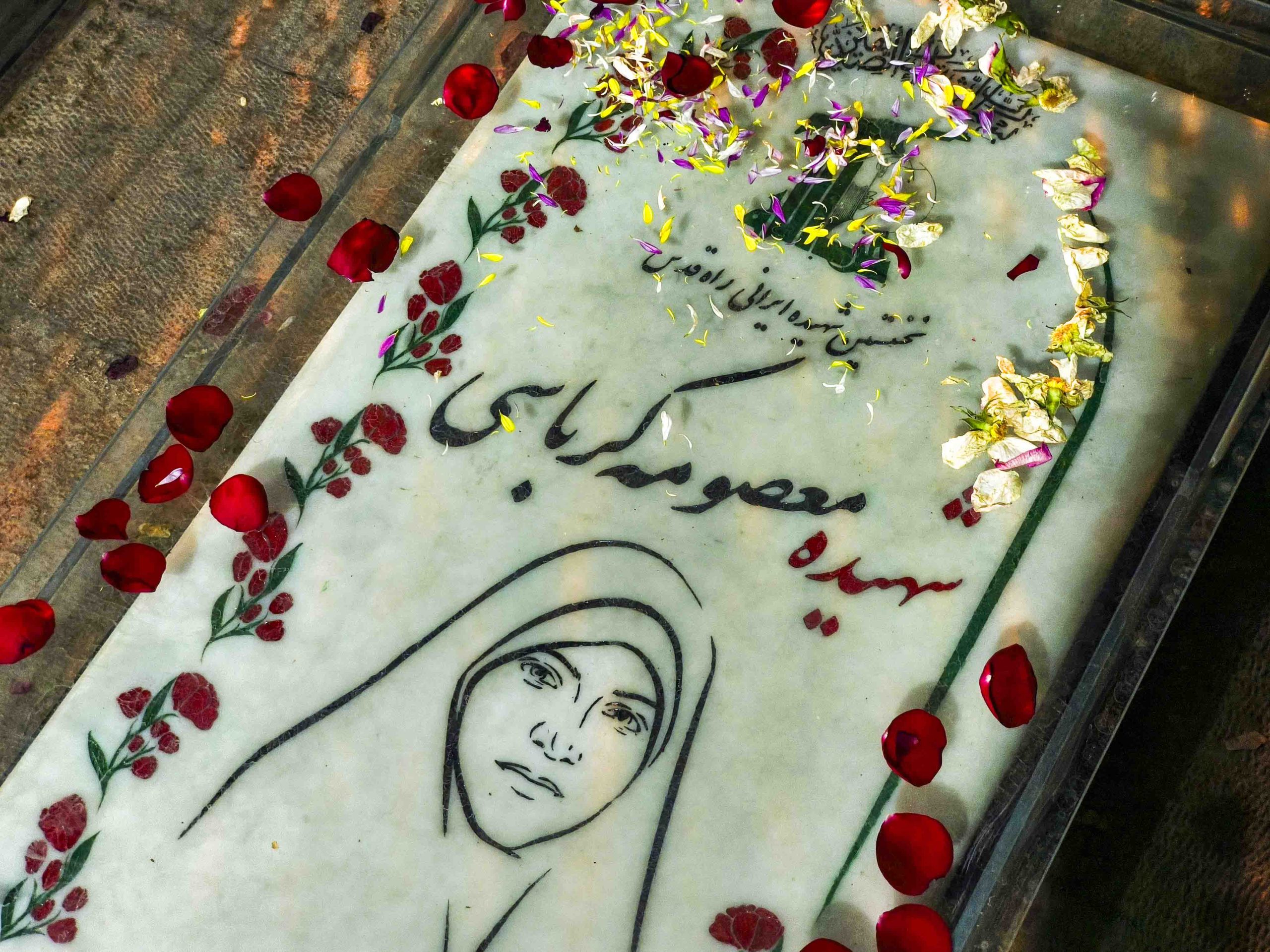 ویژهبرنامه «روایت آبان» در حرم مطهر شاهچراغ علیهالسلام برگزار شد / روایتگری از حادثه تروریستی و گرامیداشت شهیدان معصومه کرباسی و رضا عواضه 4aban 30 1 scaled - ویژهبرنامه «روایت آبان» در حرم مطهر شاهچراغ علیهالسلام برگزار شد / روایتگری از حادثه تروریستی و گرامیداشت شهیدان معصومه کرباسی و رضا عواضه