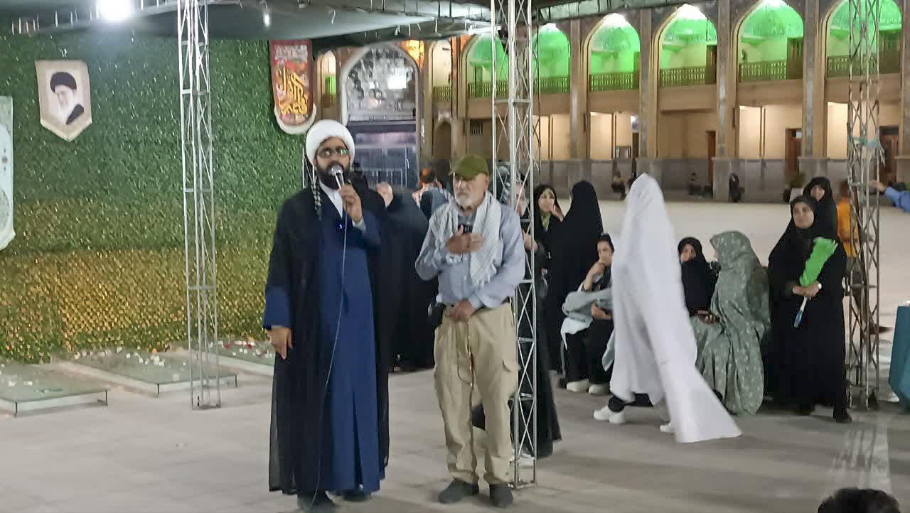 ویژهبرنامه «روایت آبان» در حرم مطهر شاهچراغ علیهالسلام برگزار شد / روایتگری از حادثه تروریستی و گرامیداشت شهیدان معصومه کرباسی و رضا عواضه 4aban 37 1 - ویژهبرنامه «روایت آبان» در حرم مطهر شاهچراغ علیهالسلام برگزار شد / روایتگری از حادثه تروریستی و گرامیداشت شهیدان معصومه کرباسی و رضا عواضه