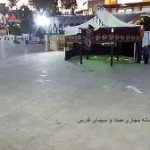 لحظهی بازداشت عامل تروریستی در حرم مطهرشاهچراغ(ع) لحظهی بازداشت عامل تروریستی 22 مرداد 1402 در حرم مطهرشاهچراغ(ع)