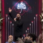 مداحی / عهده دار من بی دست برد هر کی به تو پیوست - محمد حسین حدادیان مداحی / عهده دار من بی دست برد هر کی به تو پیوست – حاج محمد حسین حدادیان