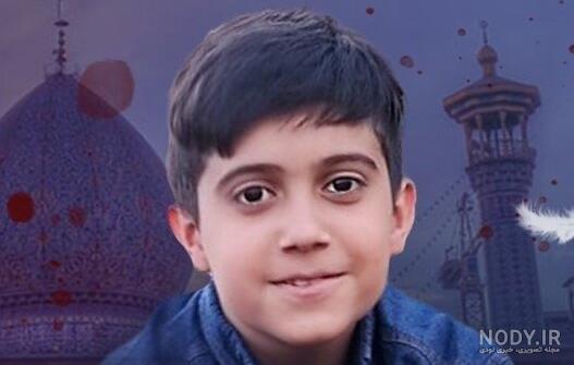 گالری تصاویر شهید آرشام سرایداران آرشام سرایداران از شهدای حمله تروریستی چهارم آبان ۱۴۰۱ به حرم شاهچراغ(ع)است که به همراه پدر و مادرش به مقام شهادت نایل گشتند.