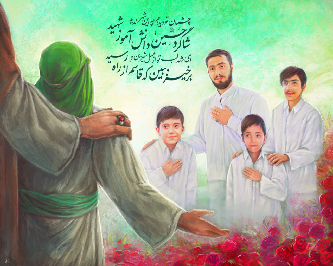 گالری تصاویر شهید علی‌اصغر لُری‌ گویینی | از زائران شهید حادثه تروریستی حرم مطهر حضرت شاهچراغ علیه‌السلام «علی‌اصغر لری گوئینی» دانش‌آموز ۸ ساله، پایه دوم از شهرستان سیرجان در حادثه تروریستی چهارشنبه 4 آبان ماه 1401 در حرم مطهر احمد بن موسی (ع) شاهچراغ؛ به فیض شهادت نائل آمد
