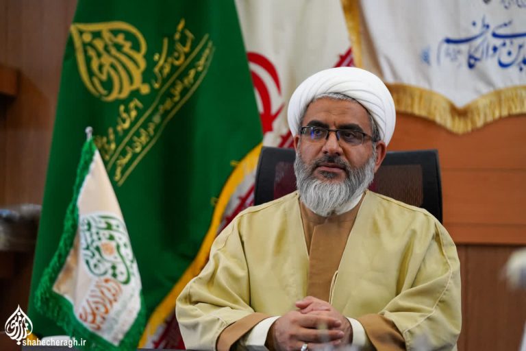 اعلام ویژه برنامه های حرم شاهچراغ علیه‌السلام به مناسبت سوّمین سالگرد شهدای حرم مطهر