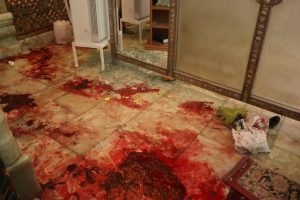 photo 2025 10 26 12 13 59 300x200 - صفحه اصلی