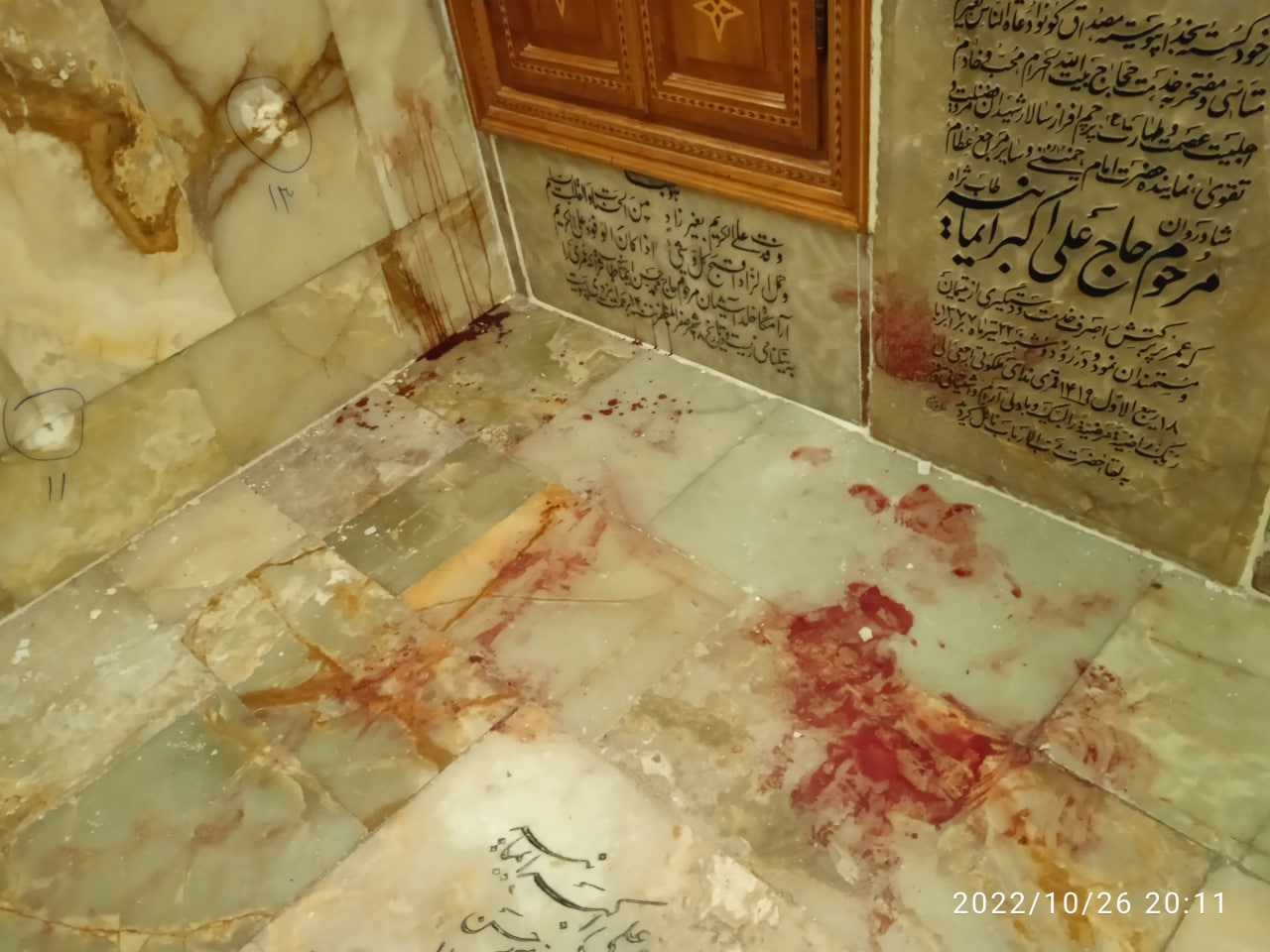 تصاویر / حمله تروریستی 4 آبان 1401 به حرم مطهر حضرت شاهچراغ علیه السلام