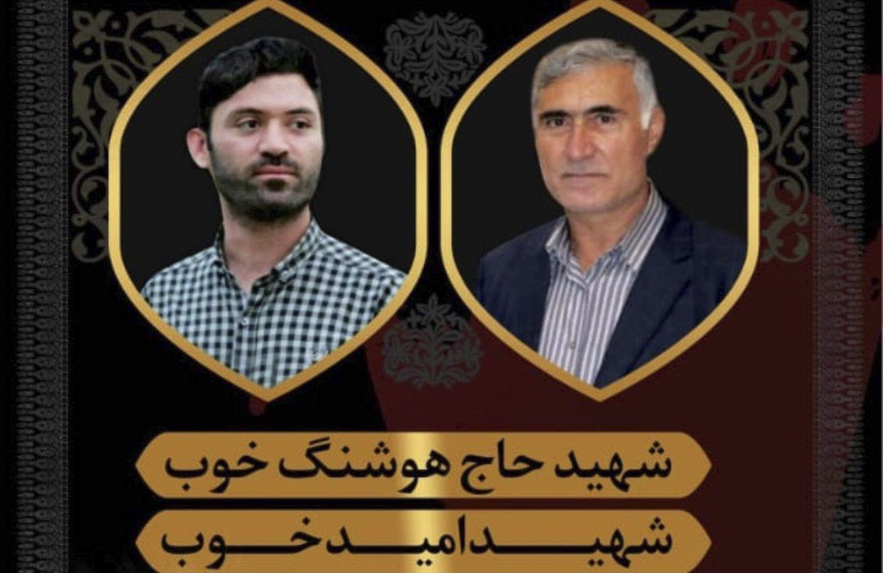 گالری تصاویر شهید هوشنگ خوب شهید «هوشنگ خوب» فرزند خداداد، 64 ساله از اهالی شهر لیکک شهرستان بهمئی استان کهگیلویه ¬و ¬بویراحمد شهید هوشنگ خوب، جانباز و رزمنده دوران دفاع مقدس بود که در زمان حمله به حرم مطهر، به همراه فرزندش، امید، در نزدیکی ضریح مطهر هدف تیراندازی تروریست تکفیری قرارگرفته و به درجه رفیع شهادت نائل می شود. پیکر مطهر این شهید بزرگوار نیز همانند سایر شهدا در روز شنبه 7 آبان 1401 بر دستان مردم شهرهای مقدس مشهد و شیراز تشییع شد و در ادامه، یکشنبه 8 آبان ماه آیین تشییع شهید هوشنگ خوب به همراه پسر بزرگوارش امید خوب، با حضور اقشار مختلف مردم و مسئولان کشوری و استانی در یاسوج برگزار شد و پس از انتقال و تشییع در شهرهای گچساران، باشت، بهبهان(خوزستان)، به شهر لیکک مرکز شهرستان بهمئی استان کهگیلویه و بویر احمد منتقل و 9 آبان در آنجا به خاک سپرده شد.