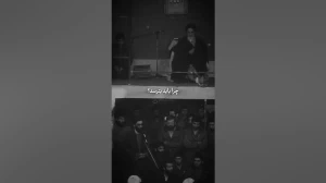 امام خمینی(ره): کسی که برای خدا عمل می‌کند، چرا بترسد؟ از کی بترسد؟