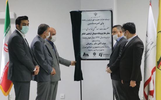 گالری تصاویر نخبه دانشمند شهید سید فریدالدین معصومی دانلود پوستر با کیفیت ویژه چاپ