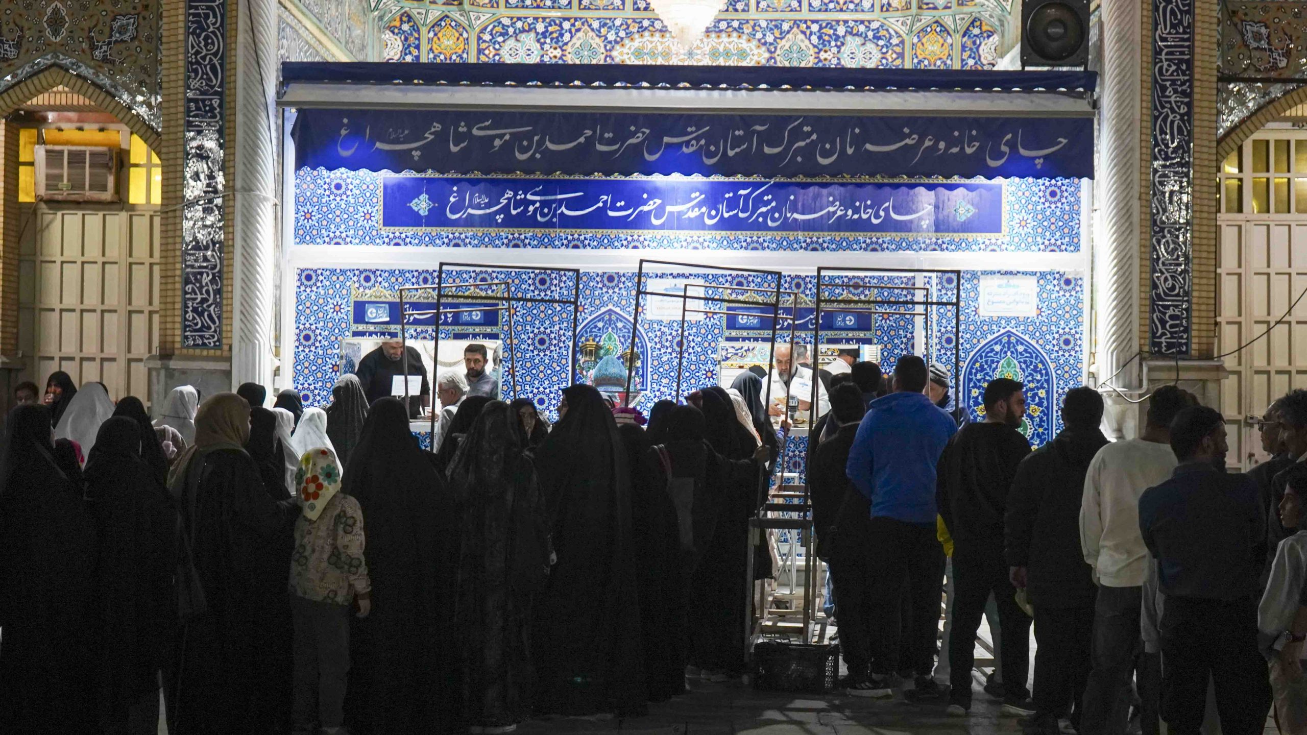 حالوهوای معنوی حرم مطهر حضرت شاهچراغ علیهالسلام در ۲۲ آبان ۱۴۰۴ شاهچراغ 35 scaled - حالوهوای معنوی حرم مطهر حضرت شاهچراغ علیهالسلام در ۲۲ آبان ۱۴۰۴