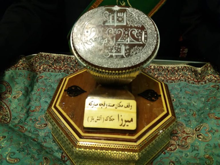 تحلیل نقش انگشتری حضرت احمد بن موسی علیه‌السلام