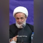 ضرورت کار تشکیلاتی برای نتیجه اثر بخش فرهنگی – استاد پناهیان