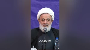 66844285 3232 l  5730 - صفحه اصلی