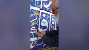 حرم مطهر حضرت شاهچراغ (ع) به مناسبت فاطمیه سیاه پوش شد