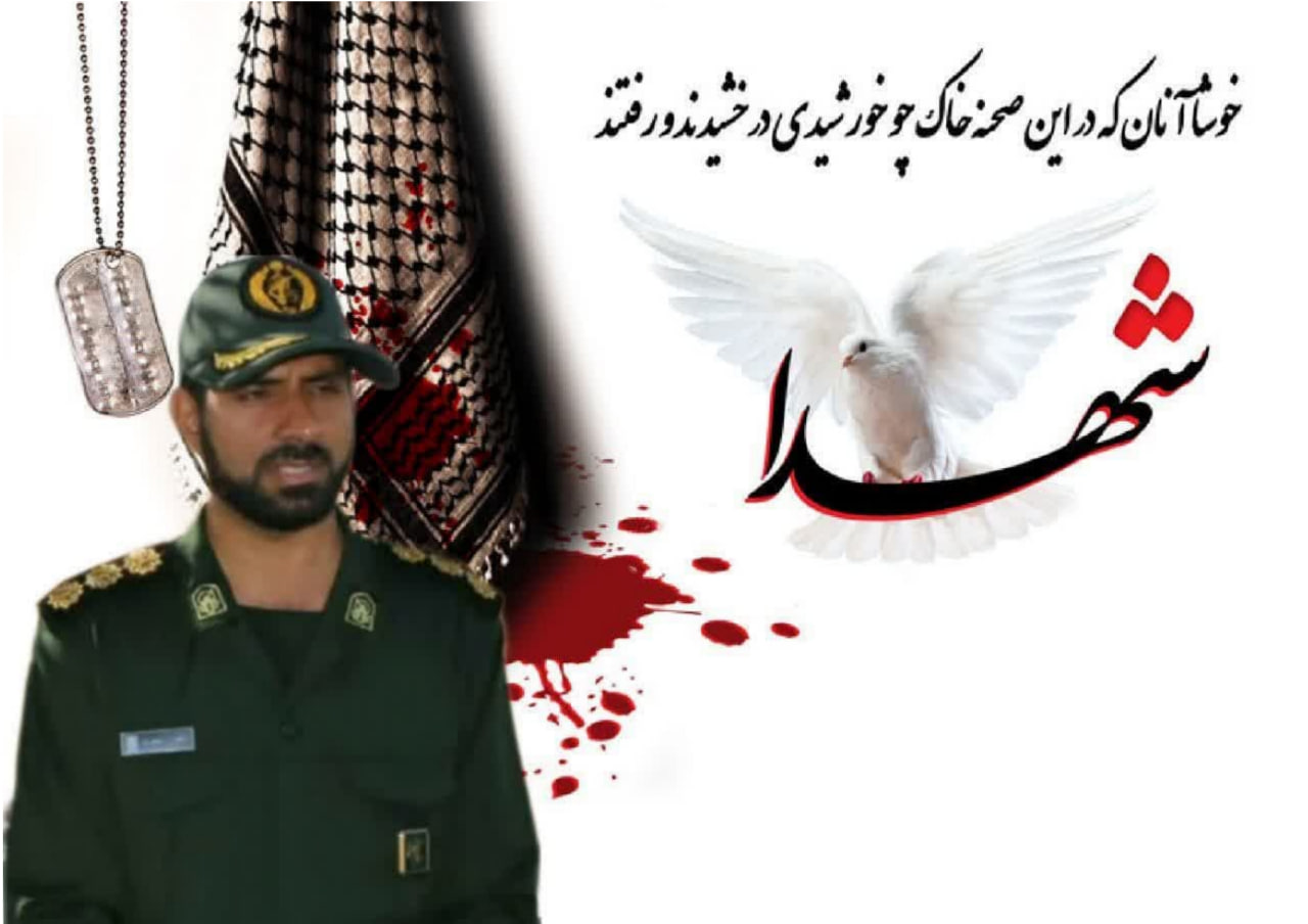 آرشیو تصویری | سردار شهید مدافع حرم داوود جعفری photo 2025 11 22 16 33 50 - آرشیو تصویری | سردار شهید مدافع حرم داوود جعفری