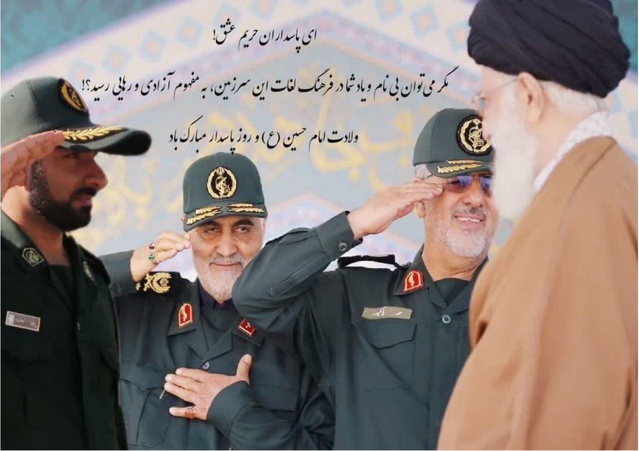 آرشیو تصویری | سردار شهید مدافع حرم داوود جعفری photo 2025 11 22 16 33 52 2 - آرشیو تصویری | سردار شهید مدافع حرم داوود جعفری