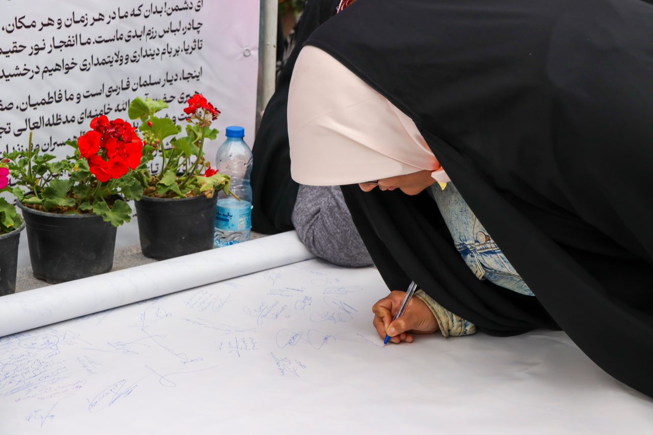 photo 2025 12 10 20 09 08 4 1 - میثاق فاطمی | اجتماع بزرگ بانوان مدافع حریم عفاف، حجاب و خانواده به‌مناسبت ولادت باسعادت حضرت فاطمة الزهرا سلام الله علیها در حرم مطهر حضرت شاهچراغ علیه السلام