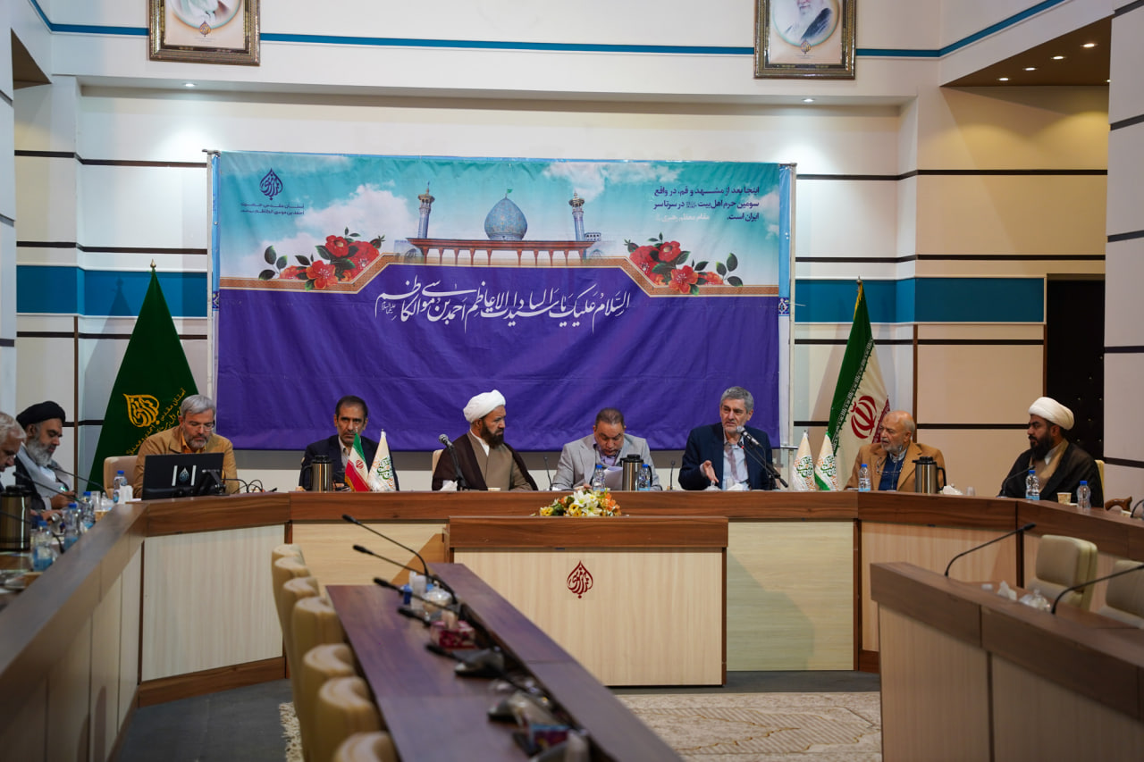 برگزاری نشست مجمع عمومی خیّرین «امین ولایت»، در حرم مطهر photo 2026 01 04 14 21 45 2 - برگزاری نشست مجمع عمومی خیّرین «امین ولایت»، در حرم مطهر