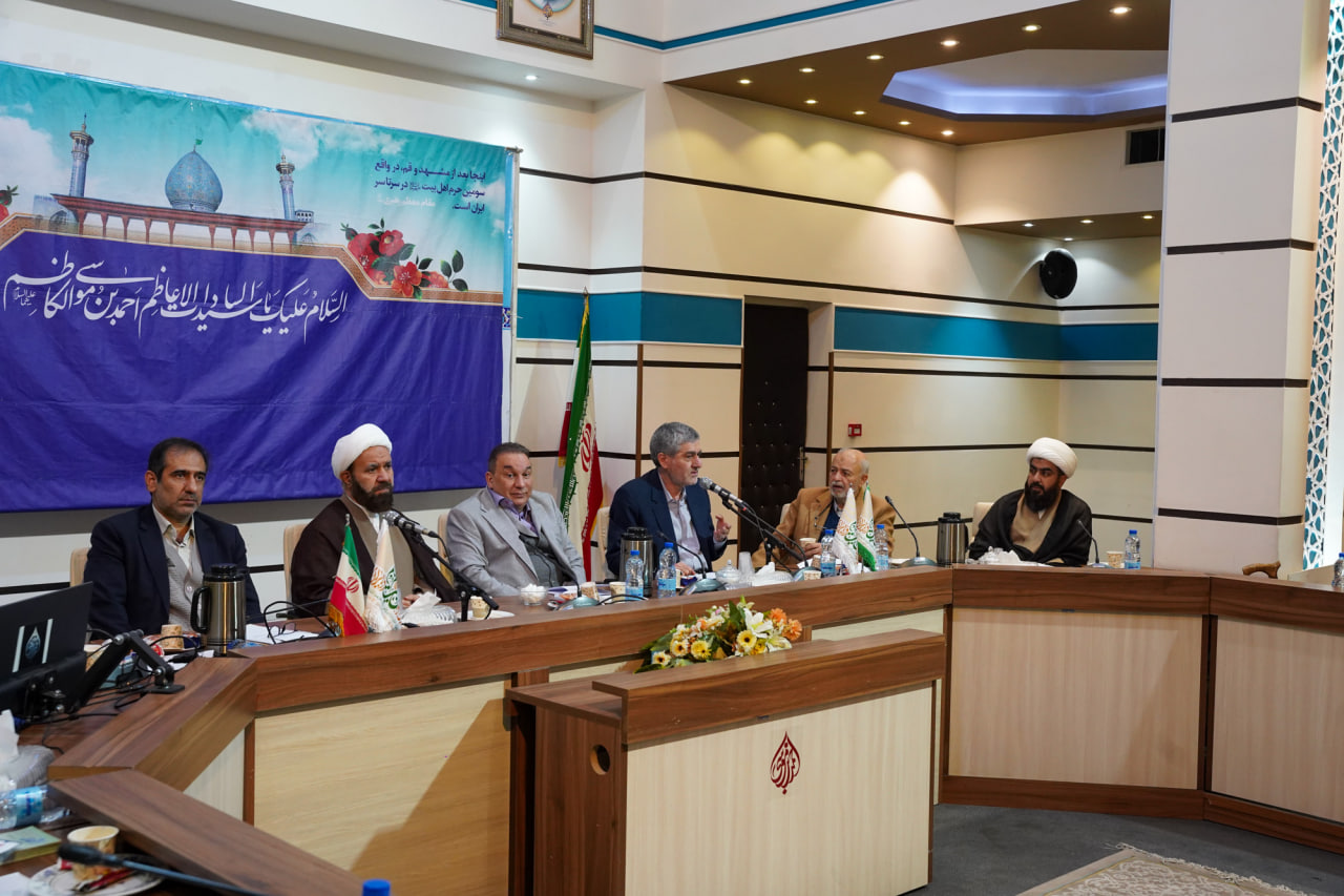 برگزاری نشست مجمع عمومی خیّرین «امین ولایت»، در حرم مطهر photo 2026 01 04 14 21 50 - برگزاری نشست مجمع عمومی خیّرین «امین ولایت»، در حرم مطهر