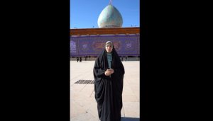 photo 2026 01 18 22 49 50 300x171 - صفحه اصلی