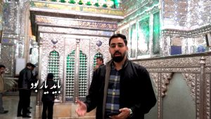 photo 2026 02 02 22 31 30 300x170 - صفحه اصلی