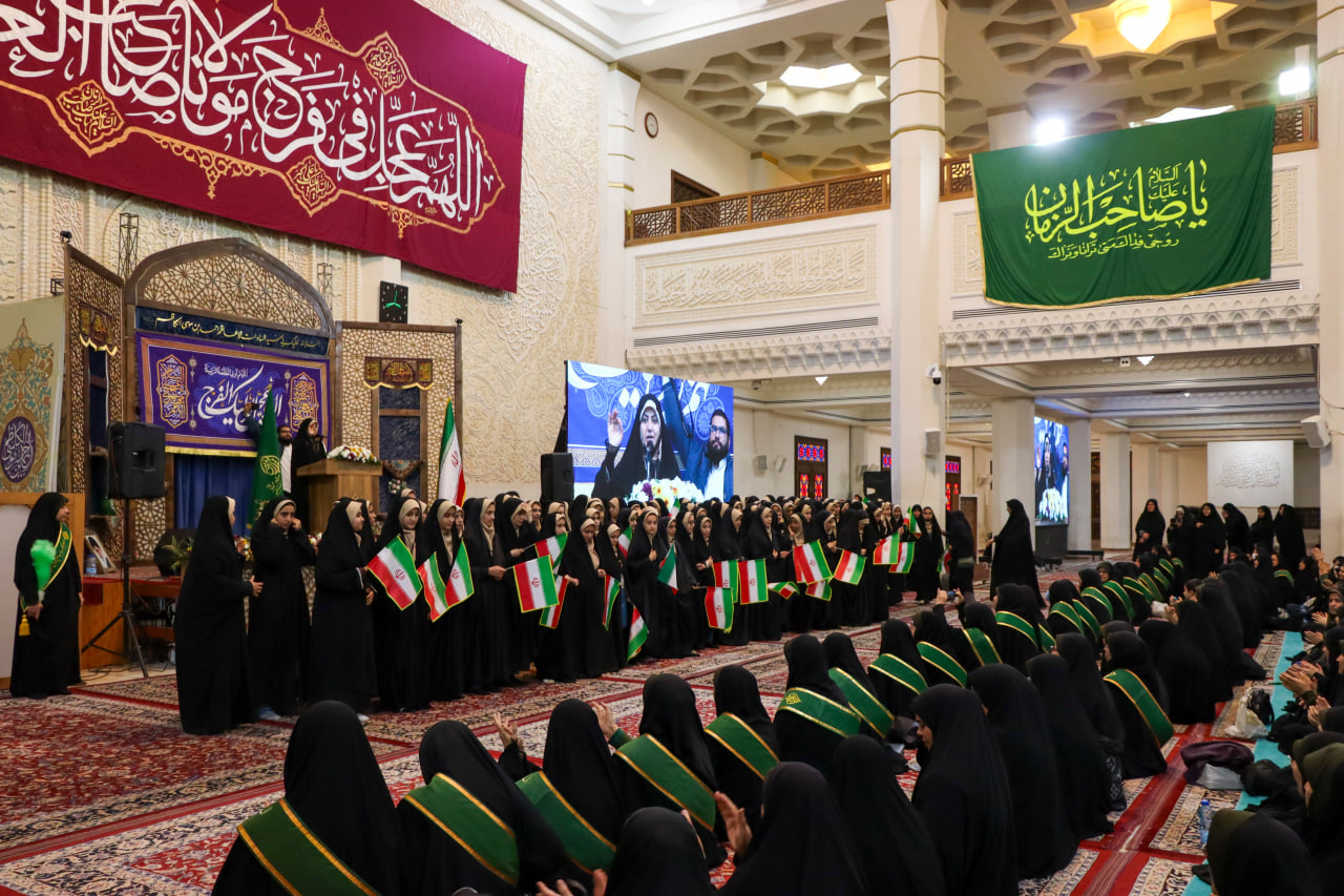 photo 2026 02 08 07 19 34 - تصاویر / میثاق انقلابی ؛ دومین آیین و اجتماع بزرگ بانوان مدافع ولایت در حرم مطهر حضرت شاهچراغ علیه السلام