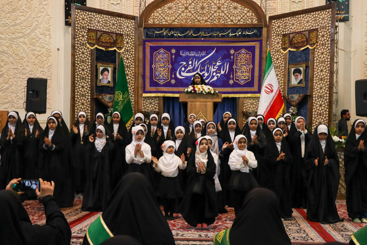 photo 2026 02 08 07 20 14 - تصاویر / میثاق انقلابی ؛ دومین آیین و اجتماع بزرگ بانوان مدافع ولایت در حرم مطهر حضرت شاهچراغ علیه السلام