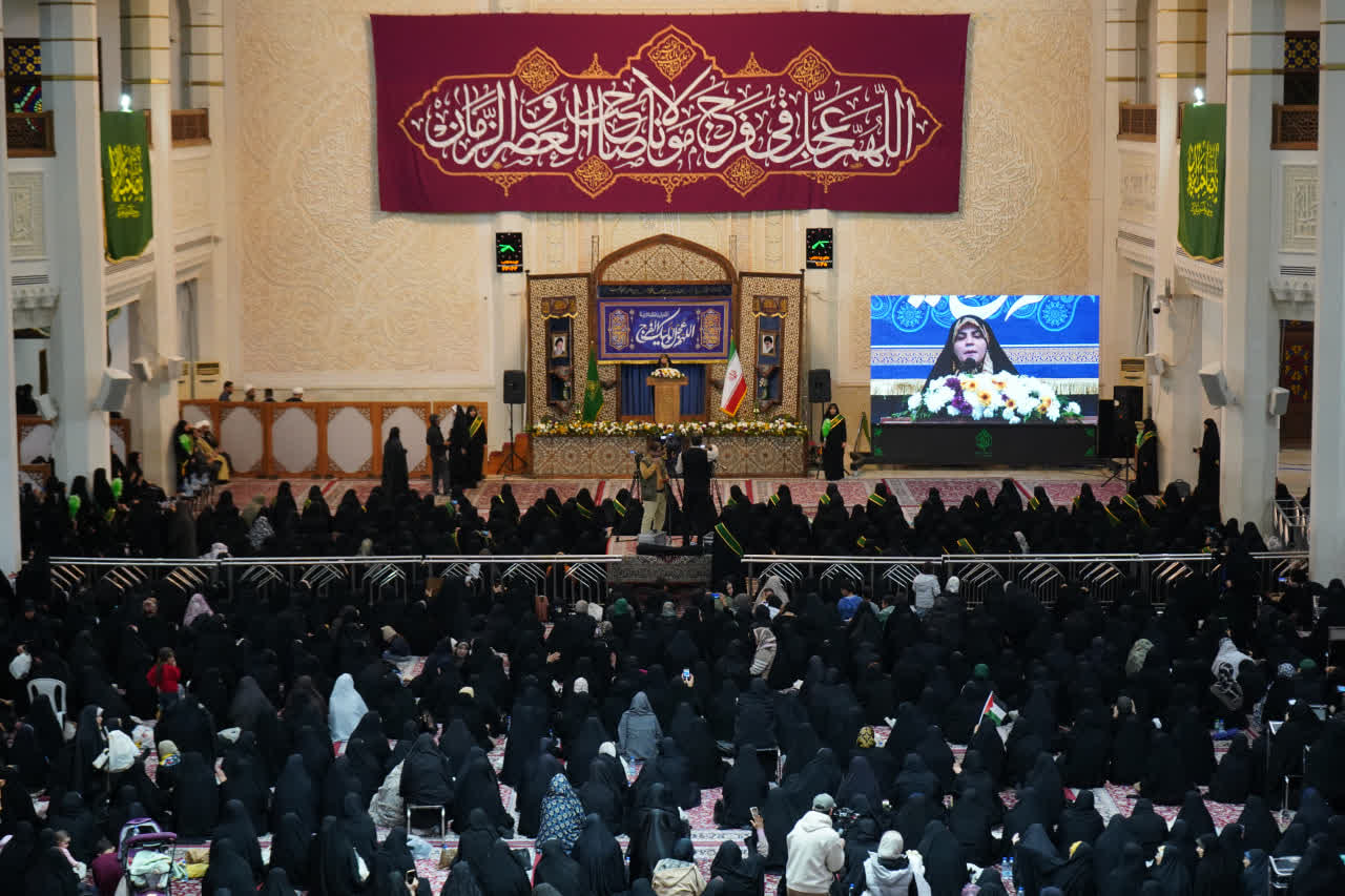photo 2026 02 08 07 23 29 - تصاویر / میثاق انقلابی ؛ دومین آیین و اجتماع بزرگ بانوان مدافع ولایت در حرم مطهر حضرت شاهچراغ علیه السلام