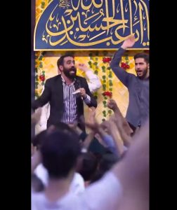 photo 2026 02 10 01 03 59 252x300 - صفحه اصلی