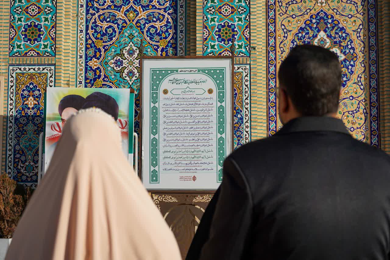 photo 2026 02 10 02 15 22 - تصاویر / برگزاری مراسم عقد ازدواج جمعی از جوانان در حرم مطهر، به&zwnj;مناسبت نیمه شعبان