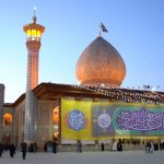 ویدیو زمان گریز (تایم لپس) ۱۶ بهمن‌ماه (حرم مطهر حضرت شاهچراغ علیه السلام)