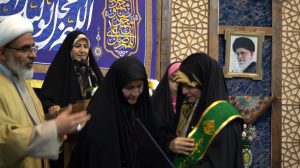 photo 2026 02 12 00 46 32 300x168 - صفحه اصلی