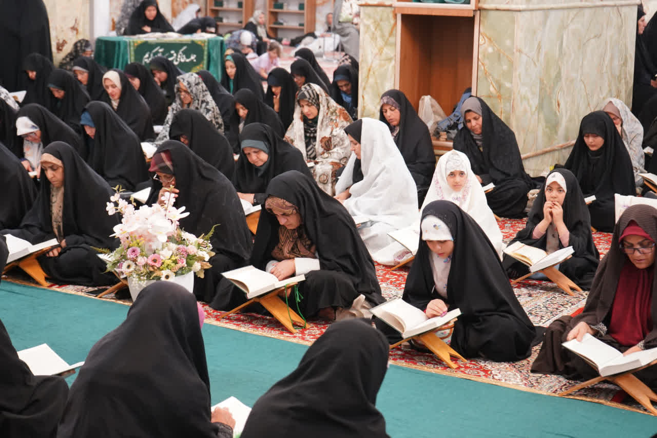 محفل جزءخوانی قرآن کریم در حرم مطهر حضرت شاهچراغ علیه السلام در اولین روز ماه مبارک رمضان photo 2026 02 19 02 34 58 - محفل جزءخوانی قرآن کریم در حرم مطهر حضرت شاهچراغ علیه السلام در اولین روز ماه مبارک رمضان