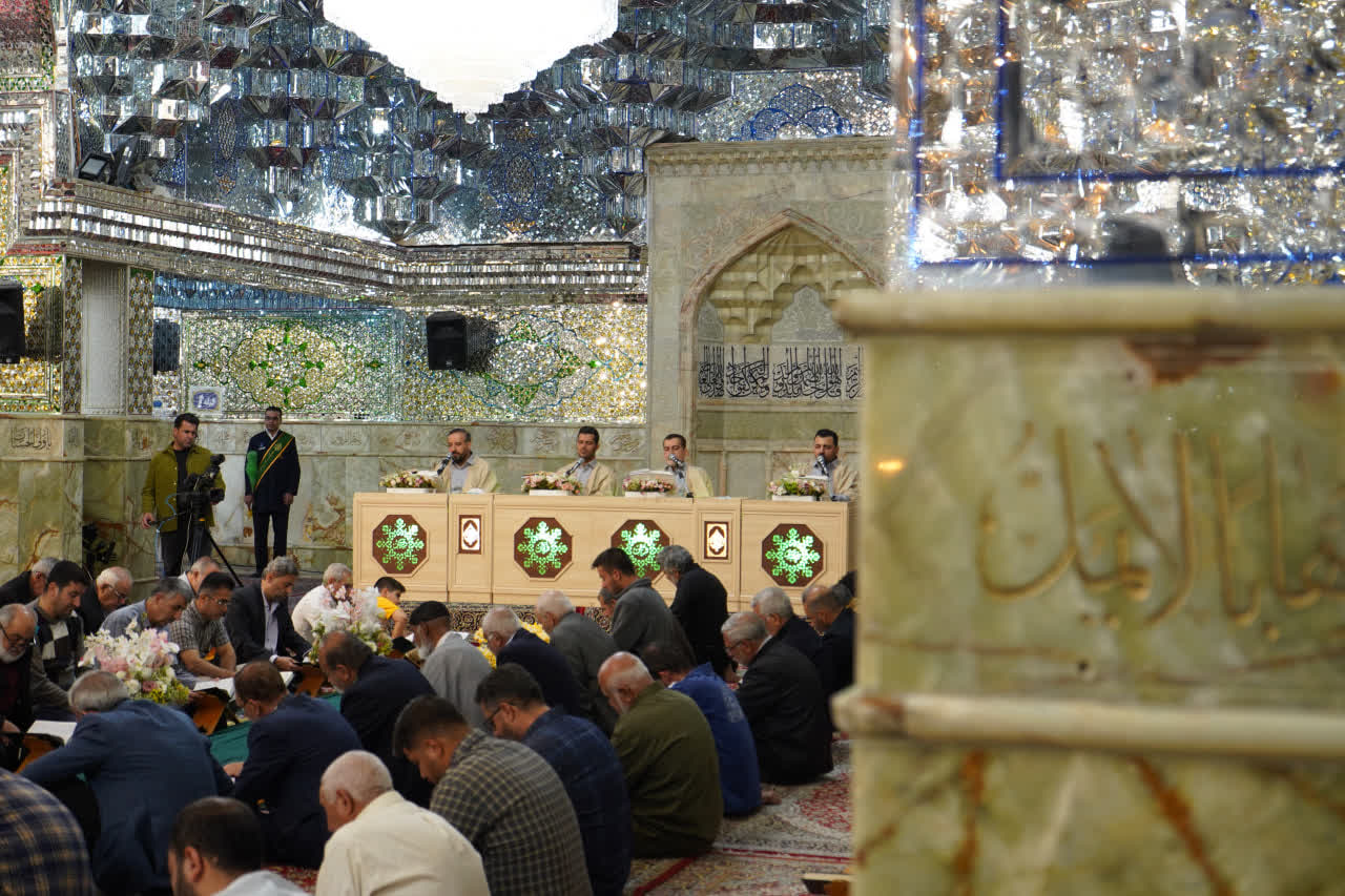محفل جزءخوانی قرآن کریم در حرم مطهر حضرت شاهچراغ علیه السلام در اولین روز ماه مبارک رمضان photo 2026 02 19 02 35 08 - محفل جزءخوانی قرآن کریم در حرم مطهر حضرت شاهچراغ علیه السلام در اولین روز ماه مبارک رمضان