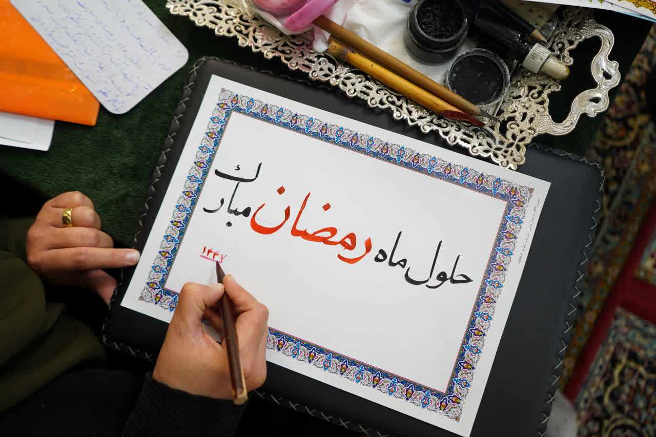 محفل جزءخوانی قرآن کریم در حرم مطهر حضرت شاهچراغ علیه السلام در اولین روز ماه مبارک رمضان photo 2026 02 19 02 35 09 - محفل جزءخوانی قرآن کریم در حرم مطهر حضرت شاهچراغ علیه السلام در اولین روز ماه مبارک رمضان