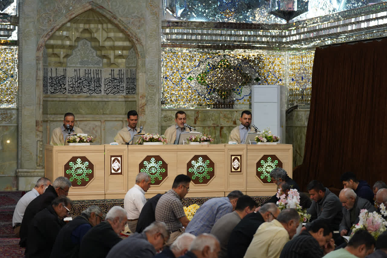 محفل جزءخوانی قرآن کریم در حرم مطهر حضرت شاهچراغ علیه السلام در اولین روز ماه مبارک رمضان photo 2026 02 19 02 35 10 - محفل جزءخوانی قرآن کریم در حرم مطهر حضرت شاهچراغ علیه السلام در اولین روز ماه مبارک رمضان
