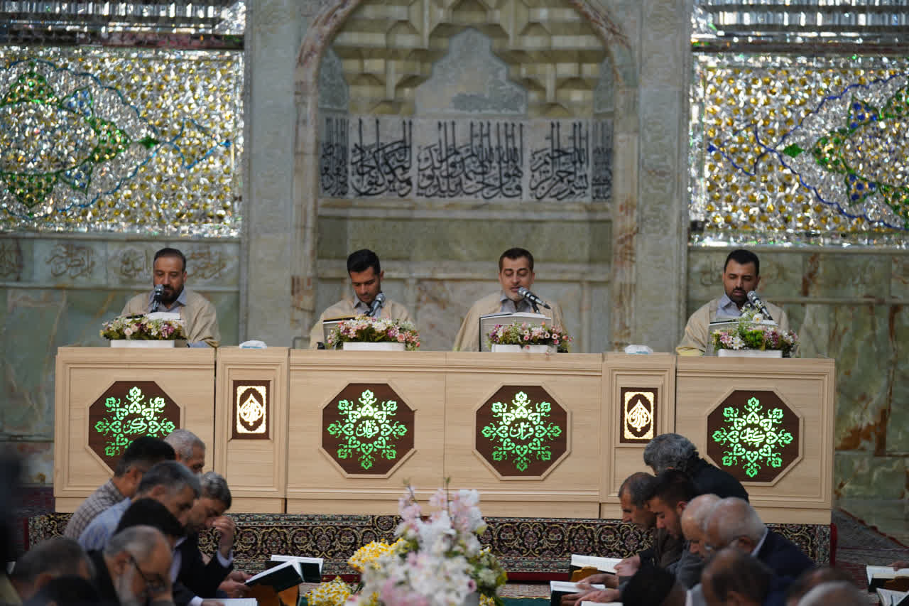 محفل جزءخوانی قرآن کریم در حرم مطهر حضرت شاهچراغ علیه السلام در اولین روز ماه مبارک رمضان photo 2026 02 19 02 35 11 1 - محفل جزءخوانی قرآن کریم در حرم مطهر حضرت شاهچراغ علیه السلام در اولین روز ماه مبارک رمضان