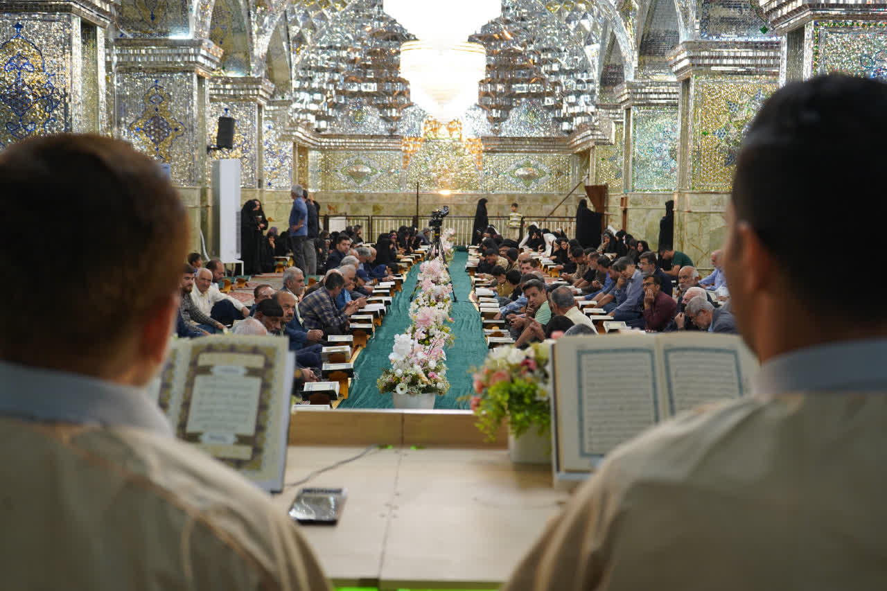 محفل جزءخوانی قرآن کریم در حرم مطهر حضرت شاهچراغ علیه السلام در اولین روز ماه مبارک رمضان photo 2026 02 19 02 35 12 - محفل جزءخوانی قرآن کریم در حرم مطهر حضرت شاهچراغ علیه السلام در اولین روز ماه مبارک رمضان