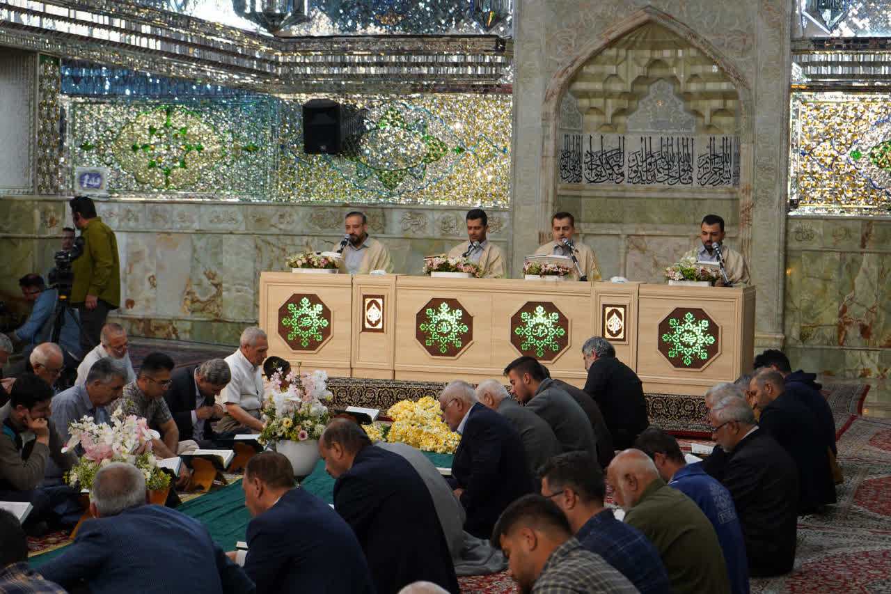 محفل جزءخوانی قرآن کریم در حرم مطهر حضرت شاهچراغ علیه السلام در اولین روز ماه مبارک رمضان photo 2026 02 19 02 35 14 - محفل جزءخوانی قرآن کریم در حرم مطهر حضرت شاهچراغ علیه السلام در اولین روز ماه مبارک رمضان