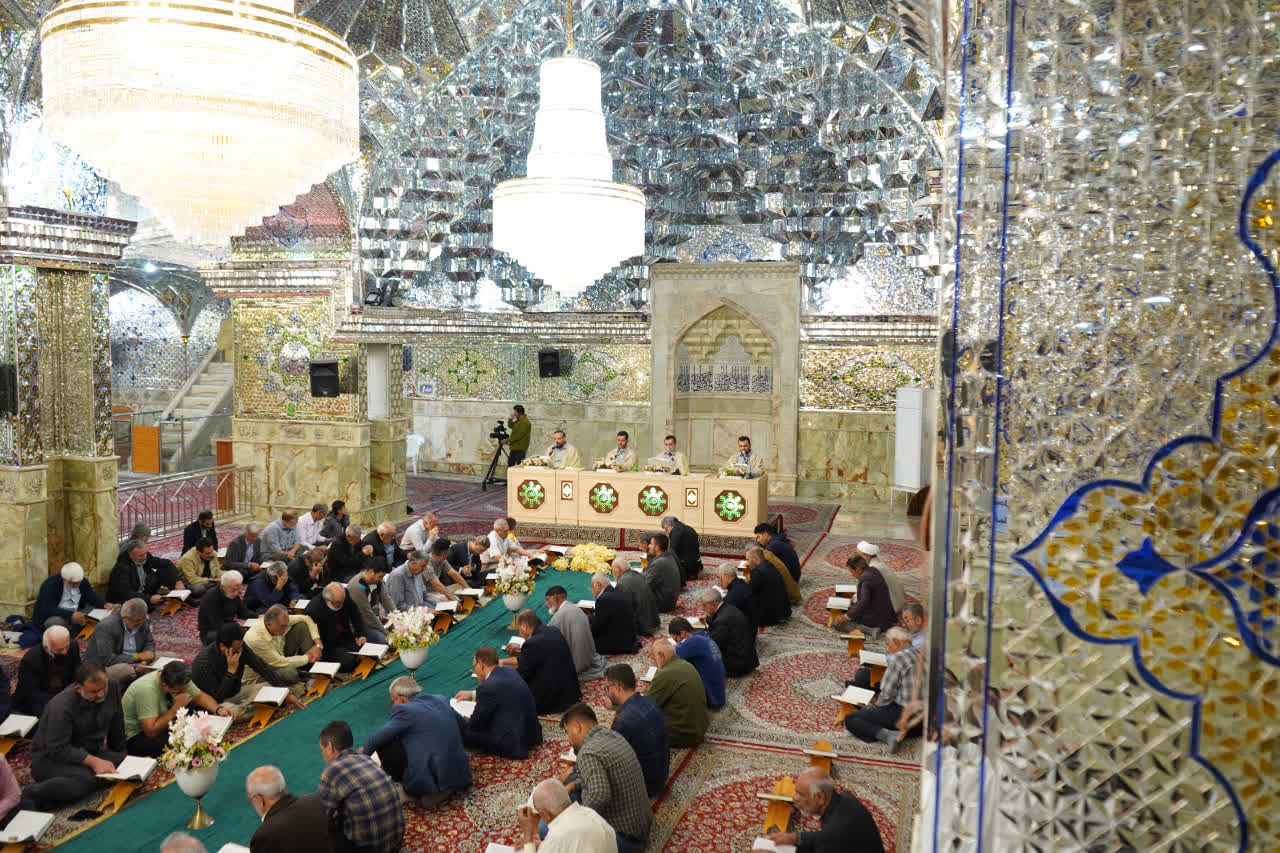 محفل جزءخوانی قرآن کریم در حرم مطهر حضرت شاهچراغ علیه السلام در اولین روز ماه مبارک رمضان photo 2026 02 19 02 35 15 2 - محفل جزءخوانی قرآن کریم در حرم مطهر حضرت شاهچراغ علیه السلام در اولین روز ماه مبارک رمضان