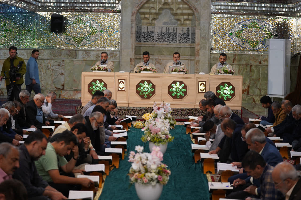 محفل جزءخوانی قرآن کریم در حرم مطهر حضرت شاهچراغ علیه السلام در اولین روز ماه مبارک رمضان photo 2026 02 19 02 35 17 - محفل جزءخوانی قرآن کریم در حرم مطهر حضرت شاهچراغ علیه السلام در اولین روز ماه مبارک رمضان