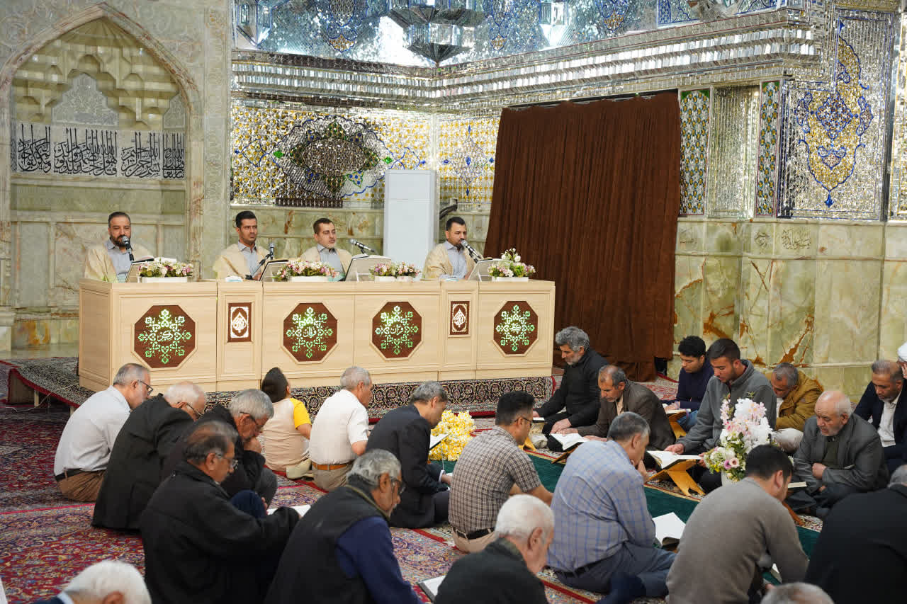 محفل جزءخوانی قرآن کریم در حرم مطهر حضرت شاهچراغ علیه السلام در اولین روز ماه مبارک رمضان photo 2026 02 19 02 35 21 - محفل جزءخوانی قرآن کریم در حرم مطهر حضرت شاهچراغ علیه السلام در اولین روز ماه مبارک رمضان