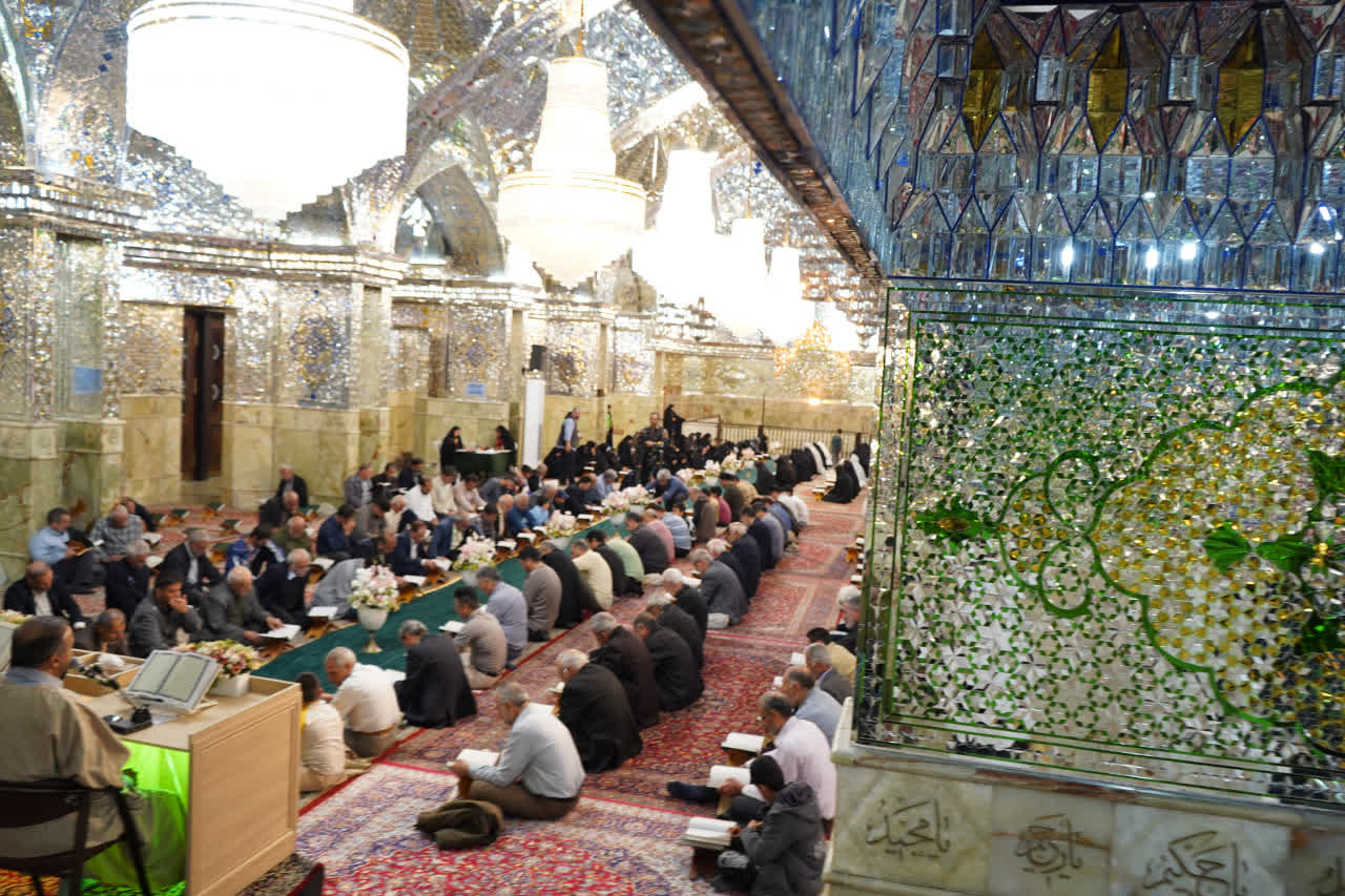 محفل جزءخوانی قرآن کریم در حرم مطهر حضرت شاهچراغ علیه السلام در اولین روز ماه مبارک رمضان photo 2026 02 19 02 35 29 - محفل جزءخوانی قرآن کریم در حرم مطهر حضرت شاهچراغ علیه السلام در اولین روز ماه مبارک رمضان