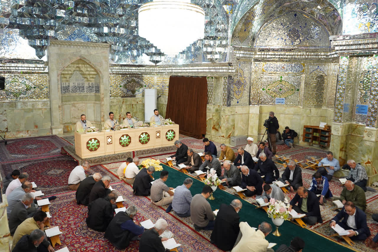 محفل جزءخوانی قرآن کریم در حرم مطهر حضرت شاهچراغ علیه السلام در اولین روز ماه مبارک رمضان photo 2026 02 19 02 35 31 - محفل جزءخوانی قرآن کریم در حرم مطهر حضرت شاهچراغ علیه السلام در اولین روز ماه مبارک رمضان