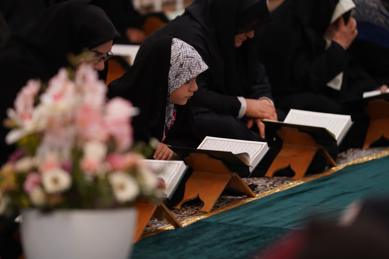 محفل جزءخوانی قرآن کریم در حرم مطهر حضرت شاهچراغ علیه السلام در اولین روز ماه مبارک رمضان photo 2026 02 19 02 35 38 - محفل جزءخوانی قرآن کریم در حرم مطهر حضرت شاهچراغ علیه السلام در اولین روز ماه مبارک رمضان