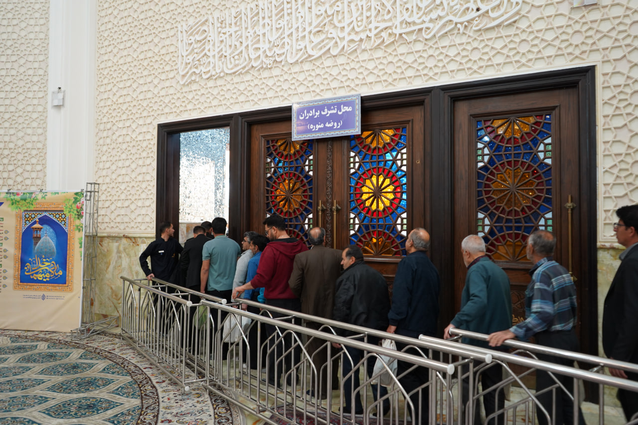 photo 2026 02 20 15 11 10 - عکس/ افطاری ساده در حرم حضرت شاهچراغ علیه السلام