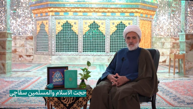 photo 2026 02 22 00 06 15 768x434 - صفحه اصلی