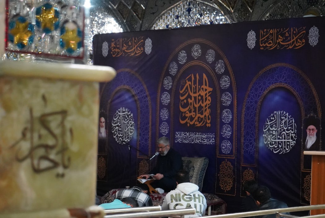 مراسم احیاء شبهای ماه مبارک رمضان در حرم مطهر شاهچراغ علیه السلام photo 2026 02 22 00 59 29 - مراسم احیاء شبهای ماه مبارک رمضان در حرم مطهر شاهچراغ علیه السلام